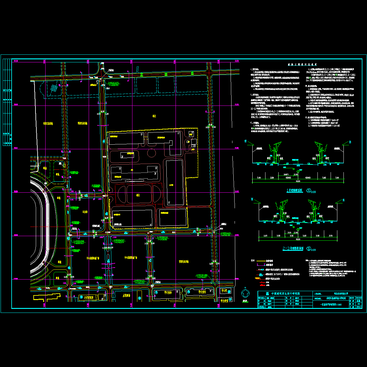 农林科~1.dwg