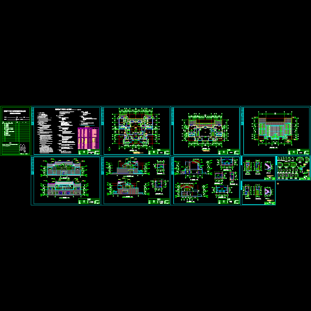 t3企业会所-051229.dwg