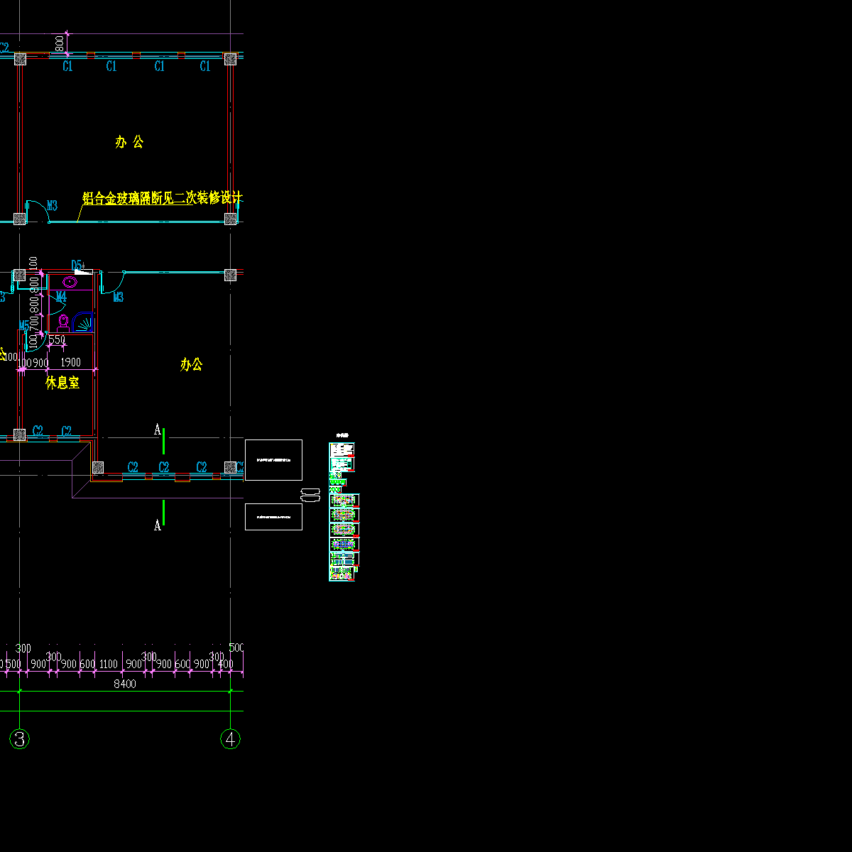 办公楼04.09_t3.dwg