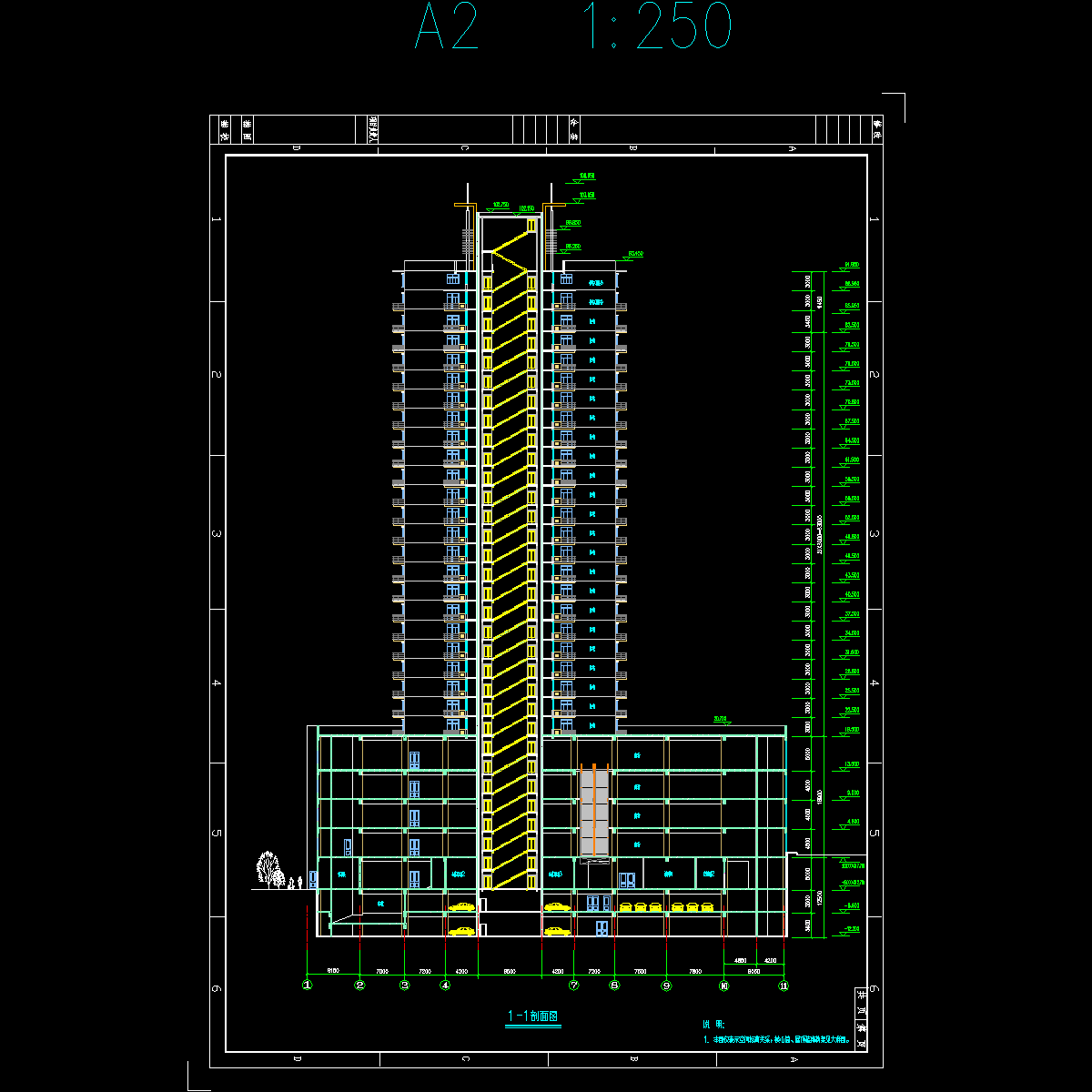 剖面图.dwg