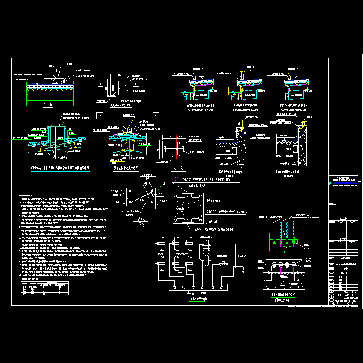 5k-e-03rb.dwg