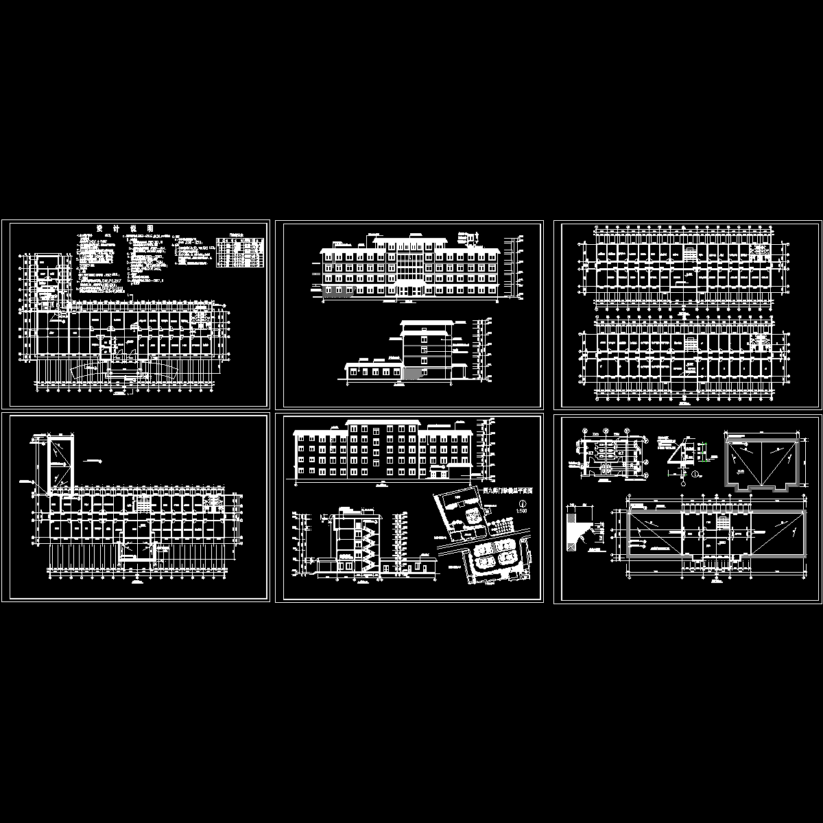 5层医院门诊楼建筑施工CAD图纸 - 1