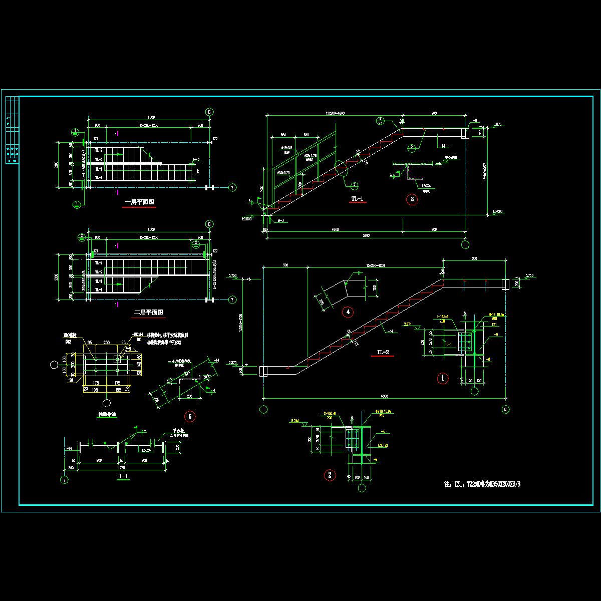 2.dwg