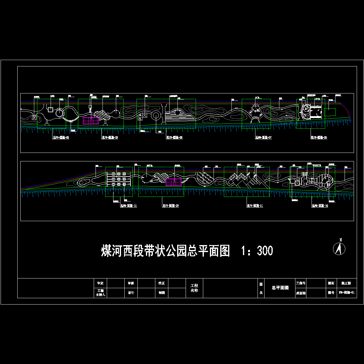 总平面.dwg