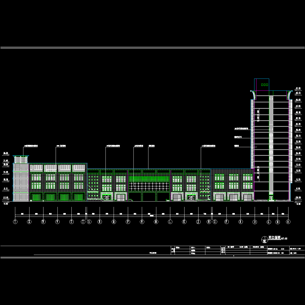 w001-e001 西立面图.dwg