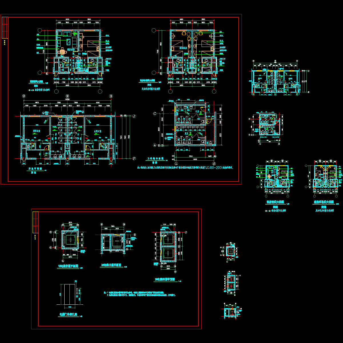 放大.dwg