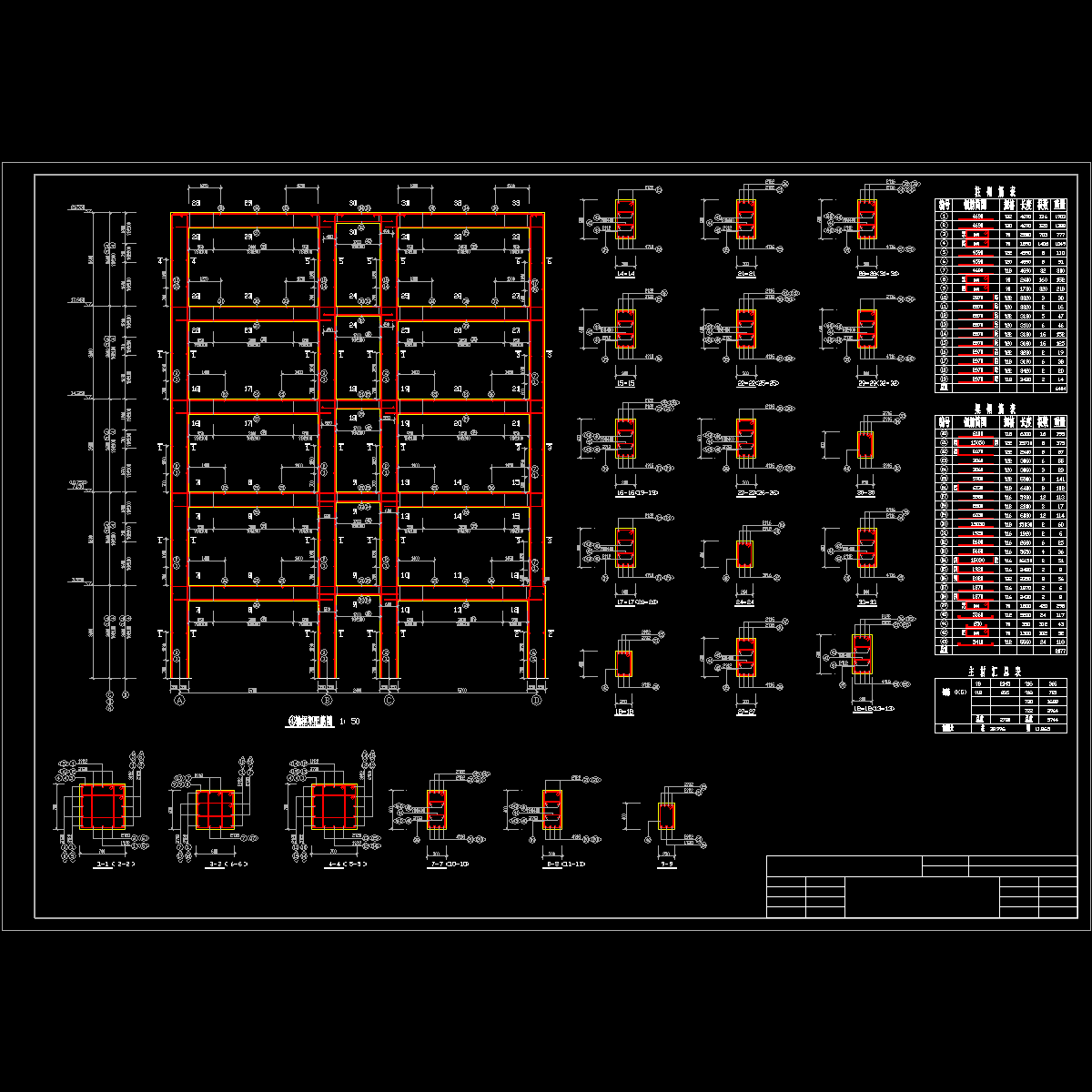 pk-4.dwg