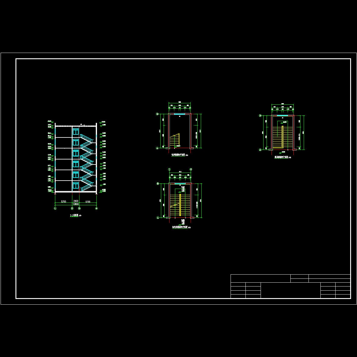 剖面_t3.dwg