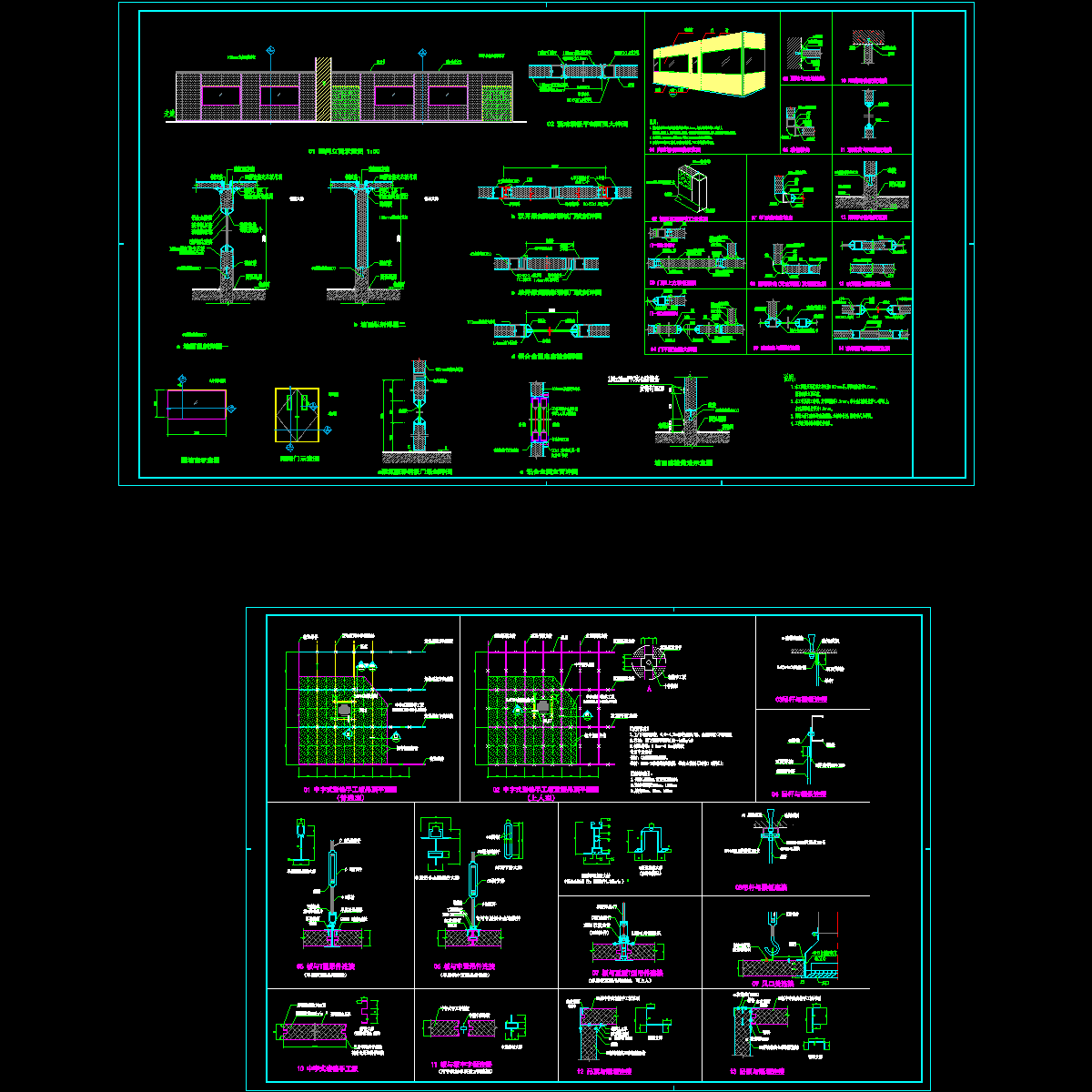 厂房施工图 (7).dwg