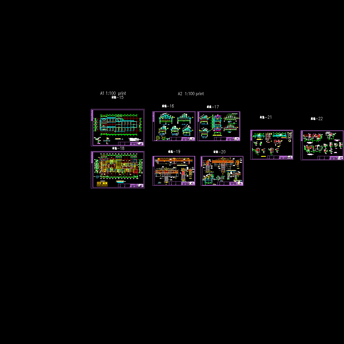 03屋面结构.dwg