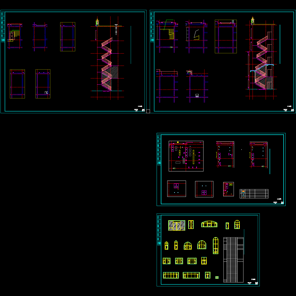 卫生间、楼梯 门窗详图、门窗表.dwg