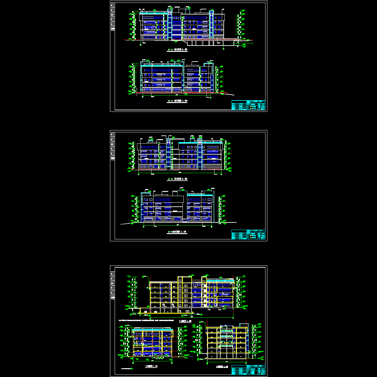 立面11.26.dwg