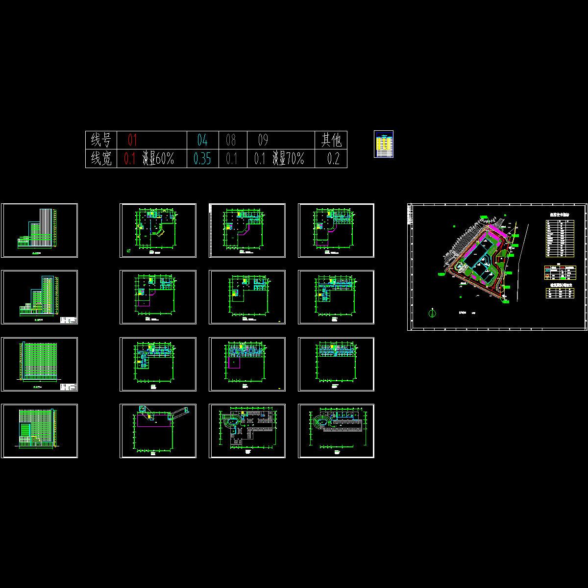 酒店建筑项目CAD施工图纸包括效果图纸.dwg - 1