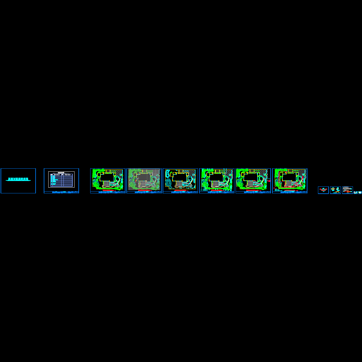 汤臣别墅庭院景观施工图.dwg