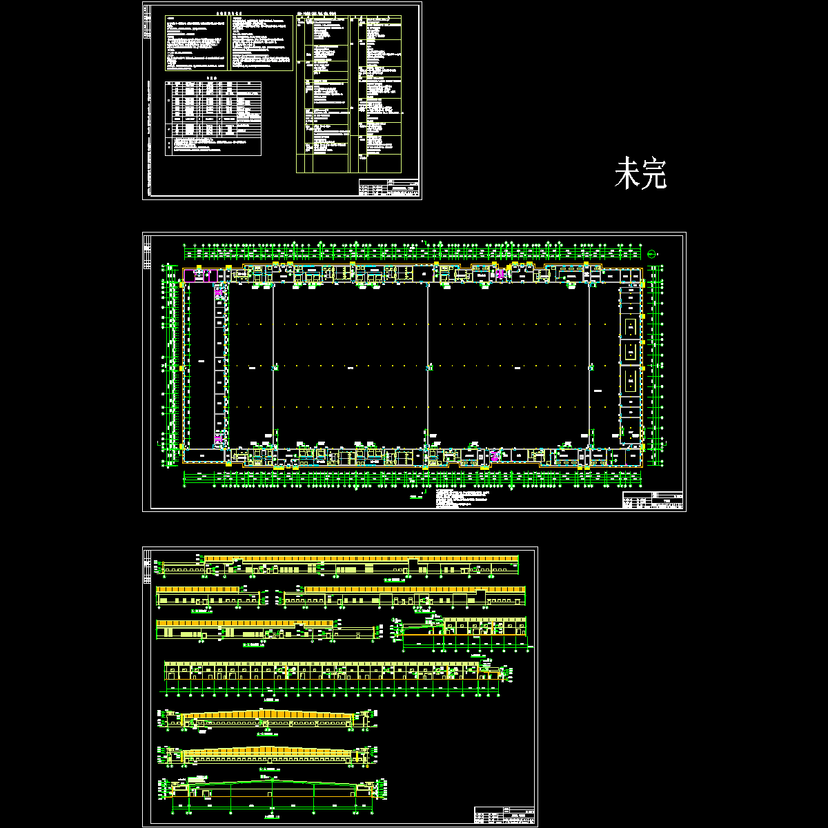 纺织厂钢结构厂房建筑施工CAD图纸 - 1