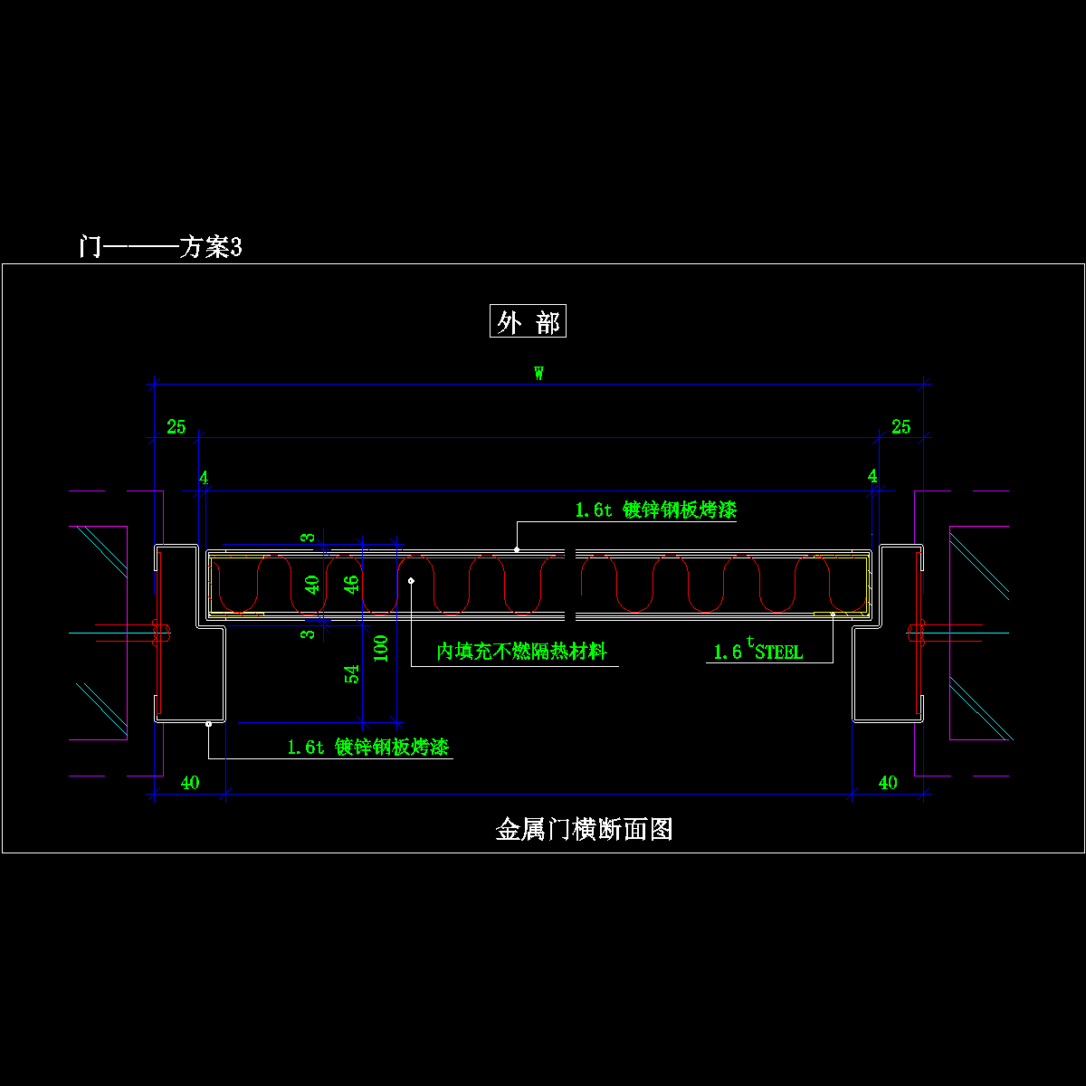 门———方案3.dwg