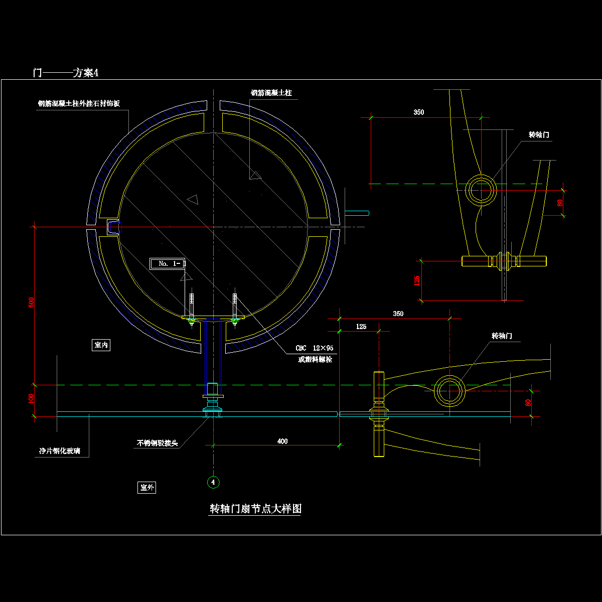 门———方案4.dwg