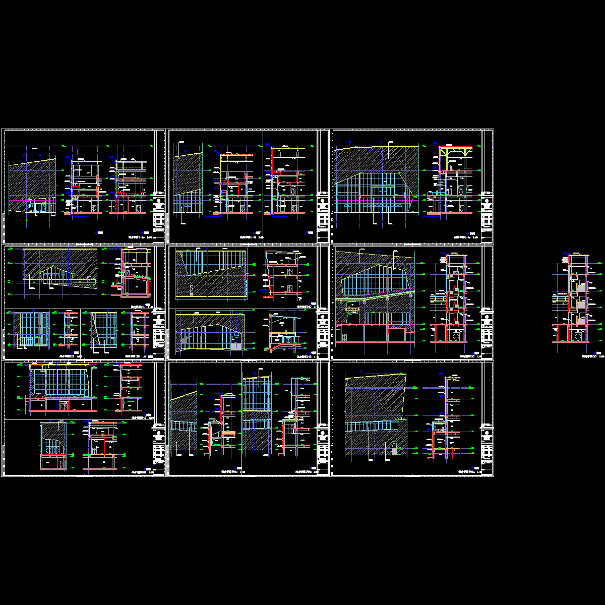 墙身详图1209.dwg