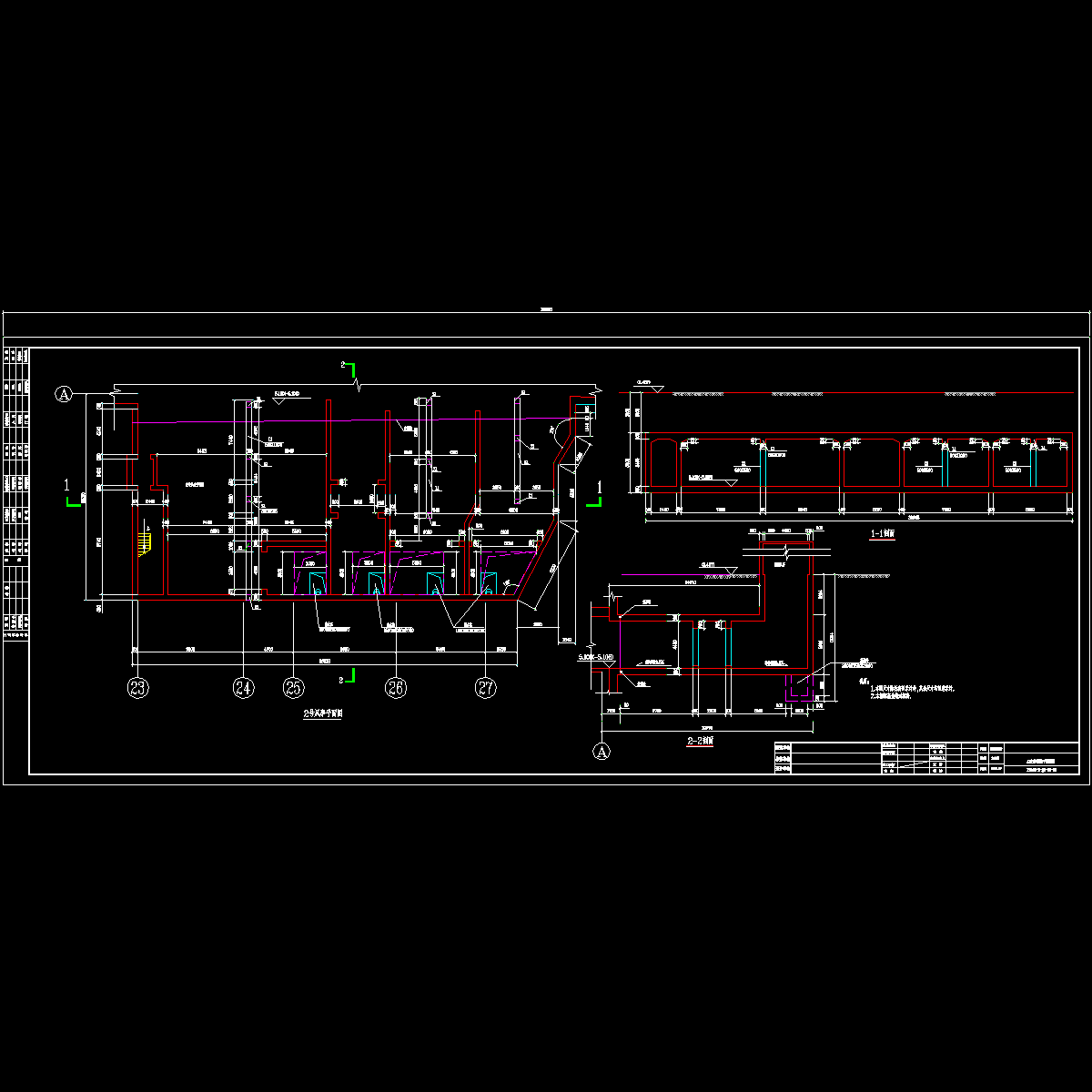 地铁车站风亭结构平剖面设计CAD图纸 - 1