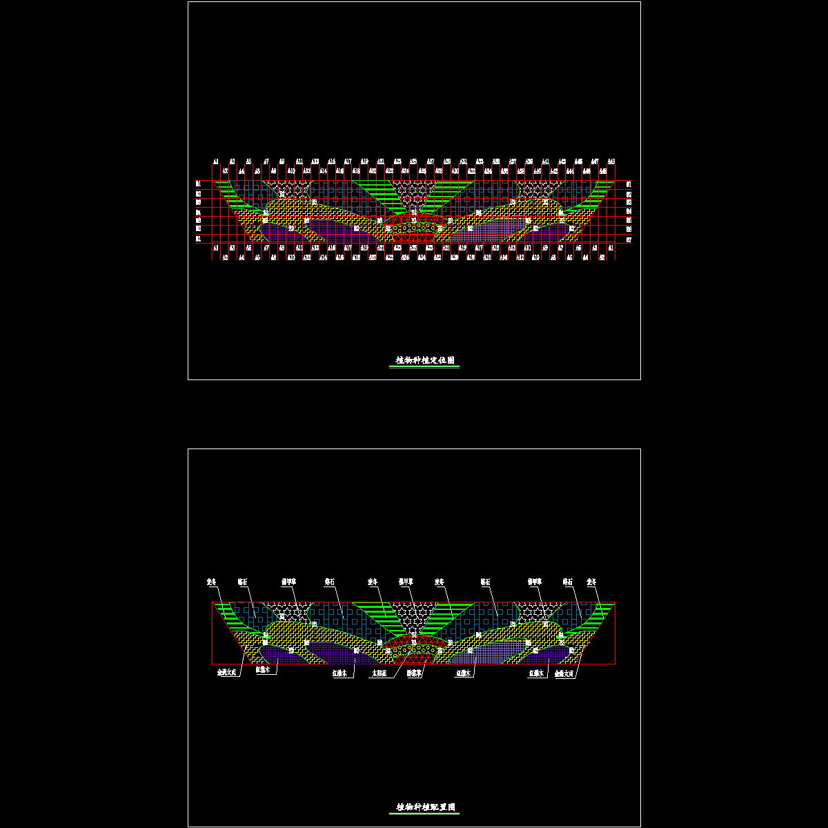 立体绿化景观设计方案_CAD - 1