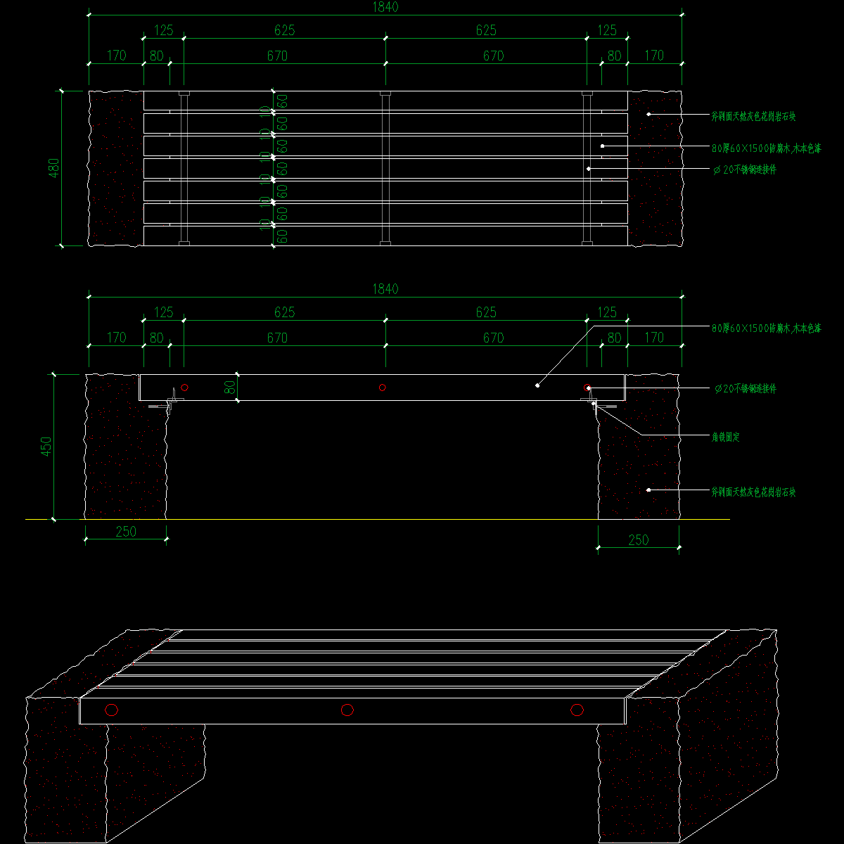 y-14座椅详图.dwg