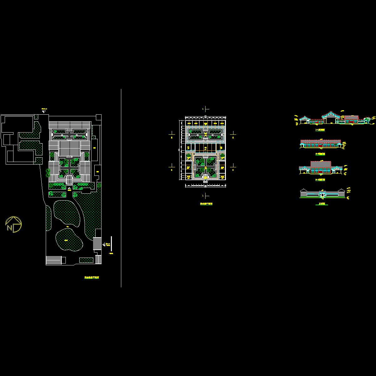 二进四合院建筑方案设计CAD图纸 - 1
