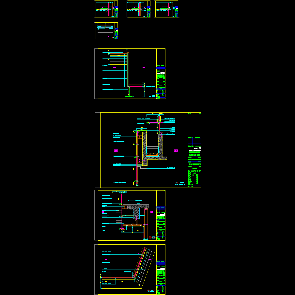 不锈钢明框幕墙.dwg