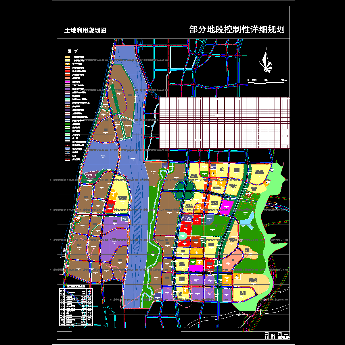 10-土地利用规划0703.dwg