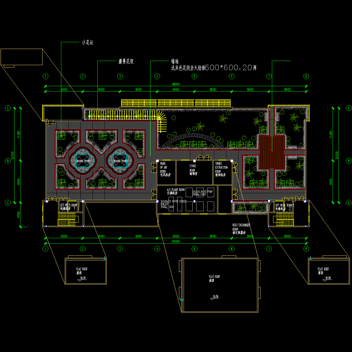 办公楼的屋顶花园.dwg