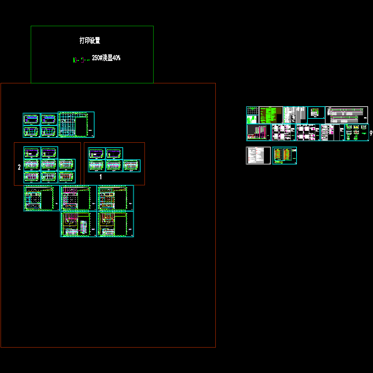 汽车检测站电气_t3.dwg