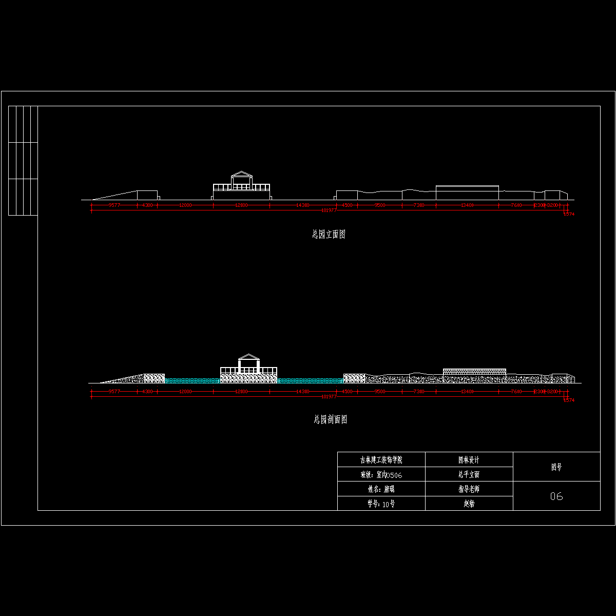 6.总平立面.dwg