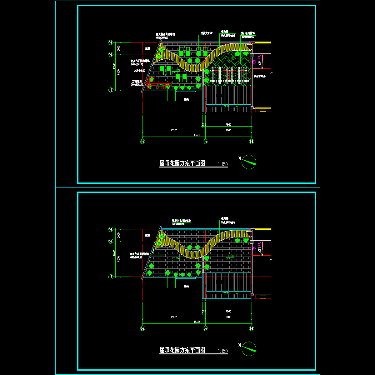 屋顶花园方案.dwg