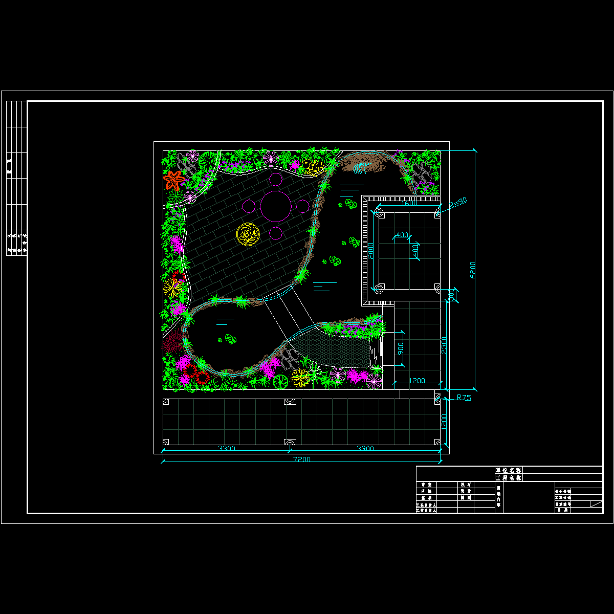 私家花园绿化配置图.dwg