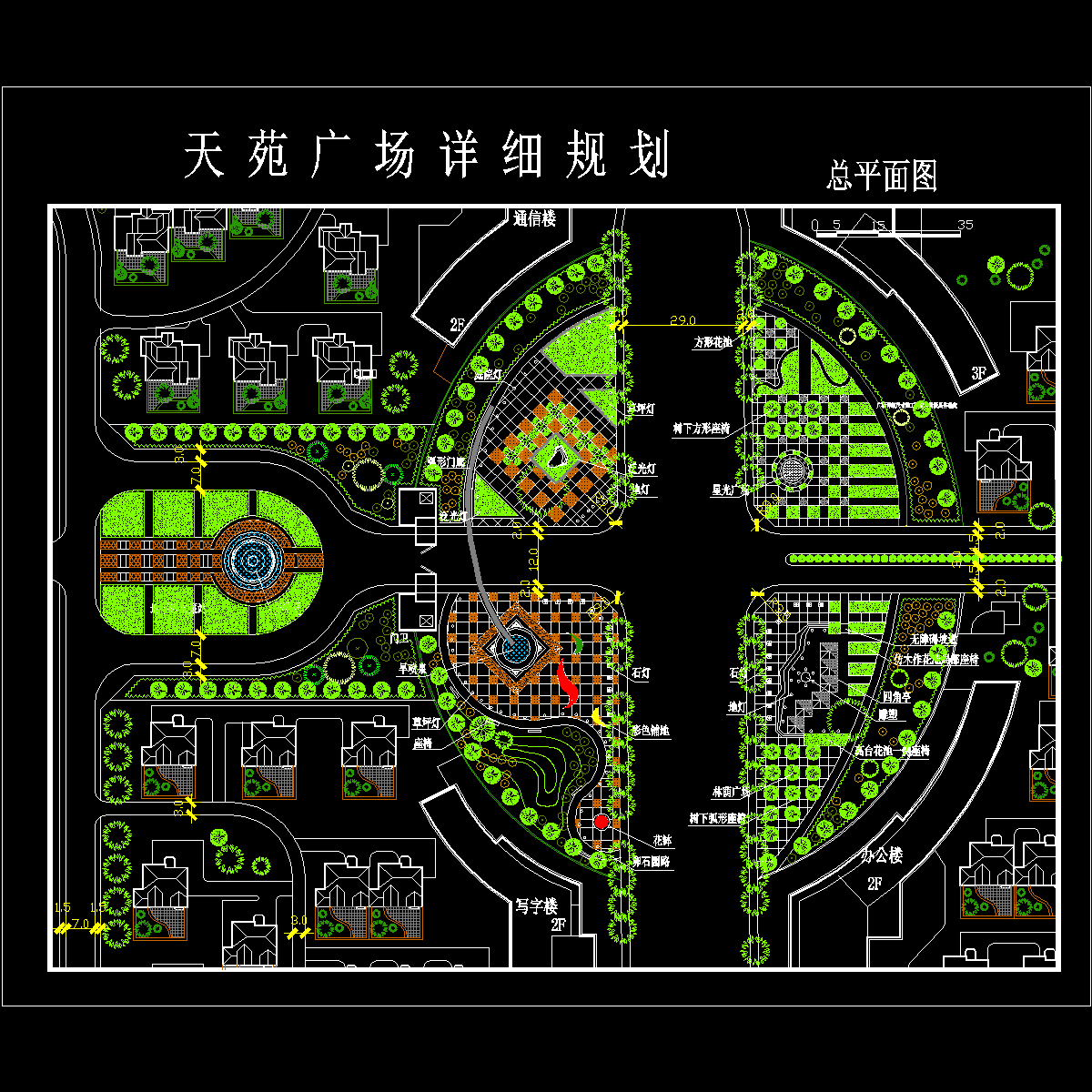 广场详细规划总平面CAD图纸 - 1