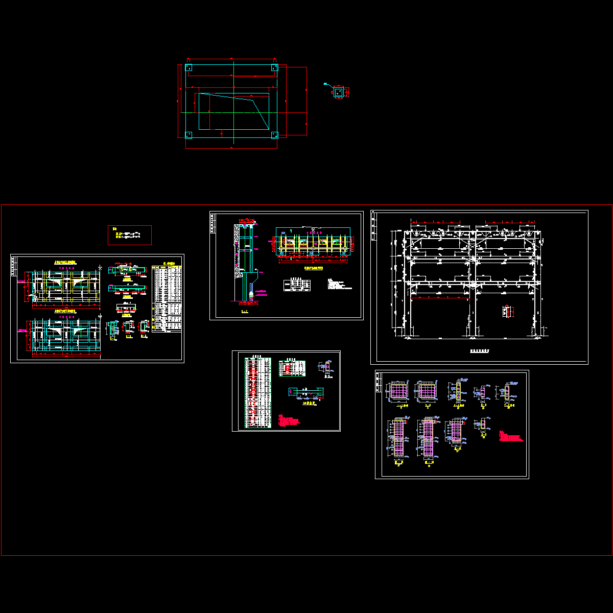 电站启闭机平台技施设计CAD图纸 - 1