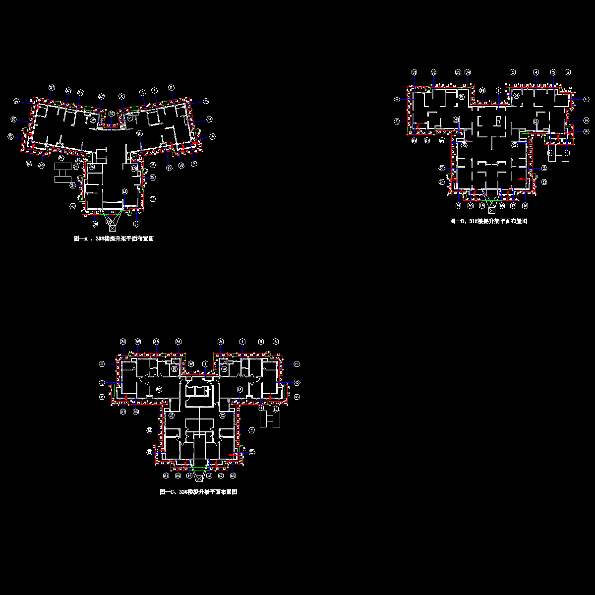 图一、30、31、32#楼平面布置图.dwg