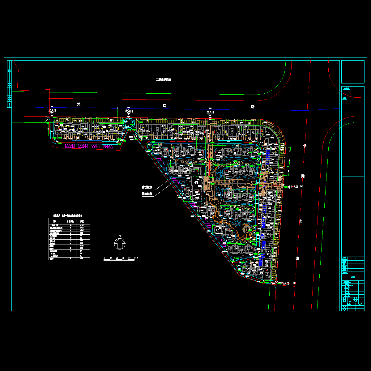 总图定位+标高.dwg