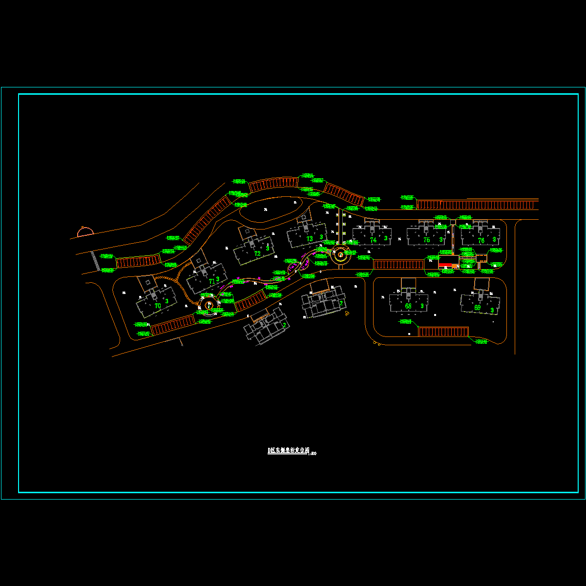 d区东侧坐标定位.dwg