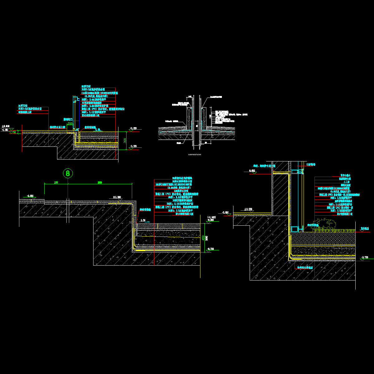 004-屋面防水大样2.dwg