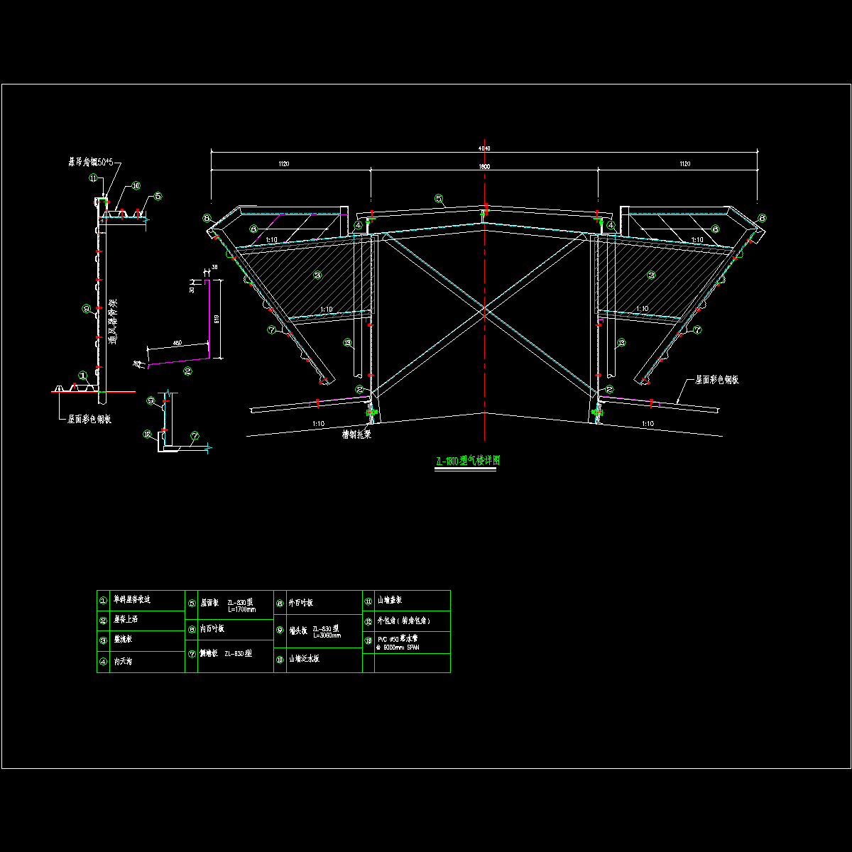 1800.dwg