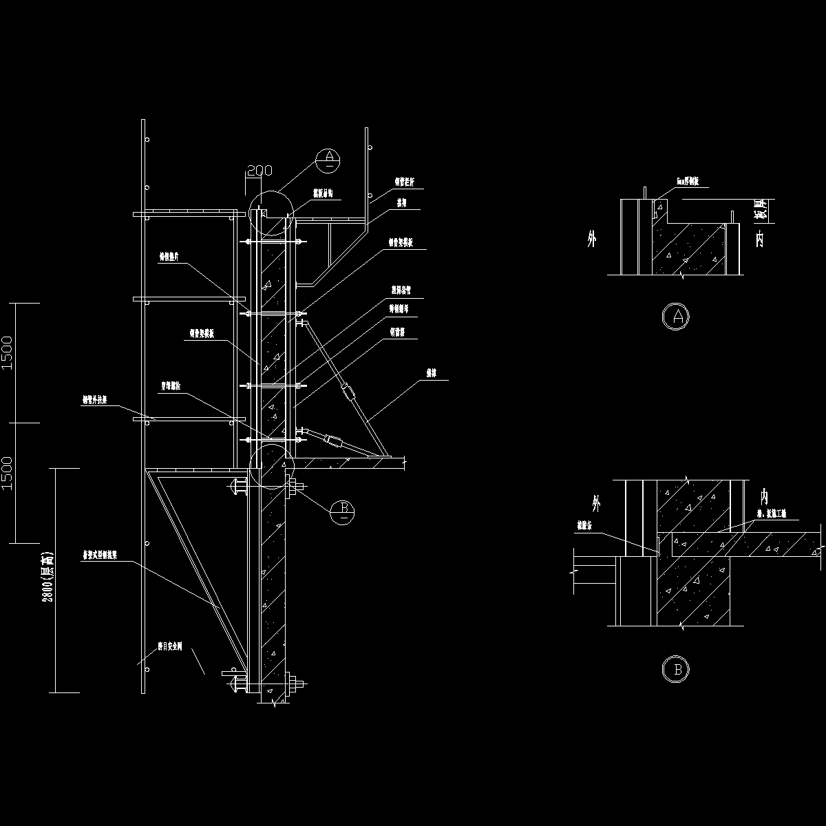 外挂架组合钢模板支设示意图纸cad - 1