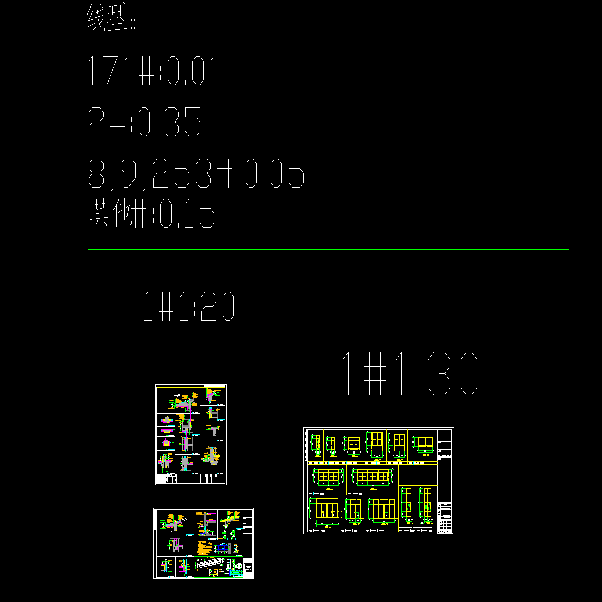 1号教学楼-节点详图.dwg