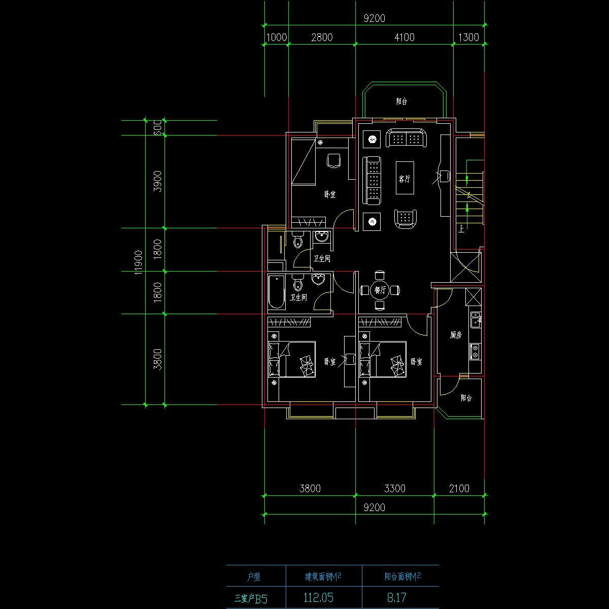 板式高层三室一厅单户户型CAD图纸 - 1
