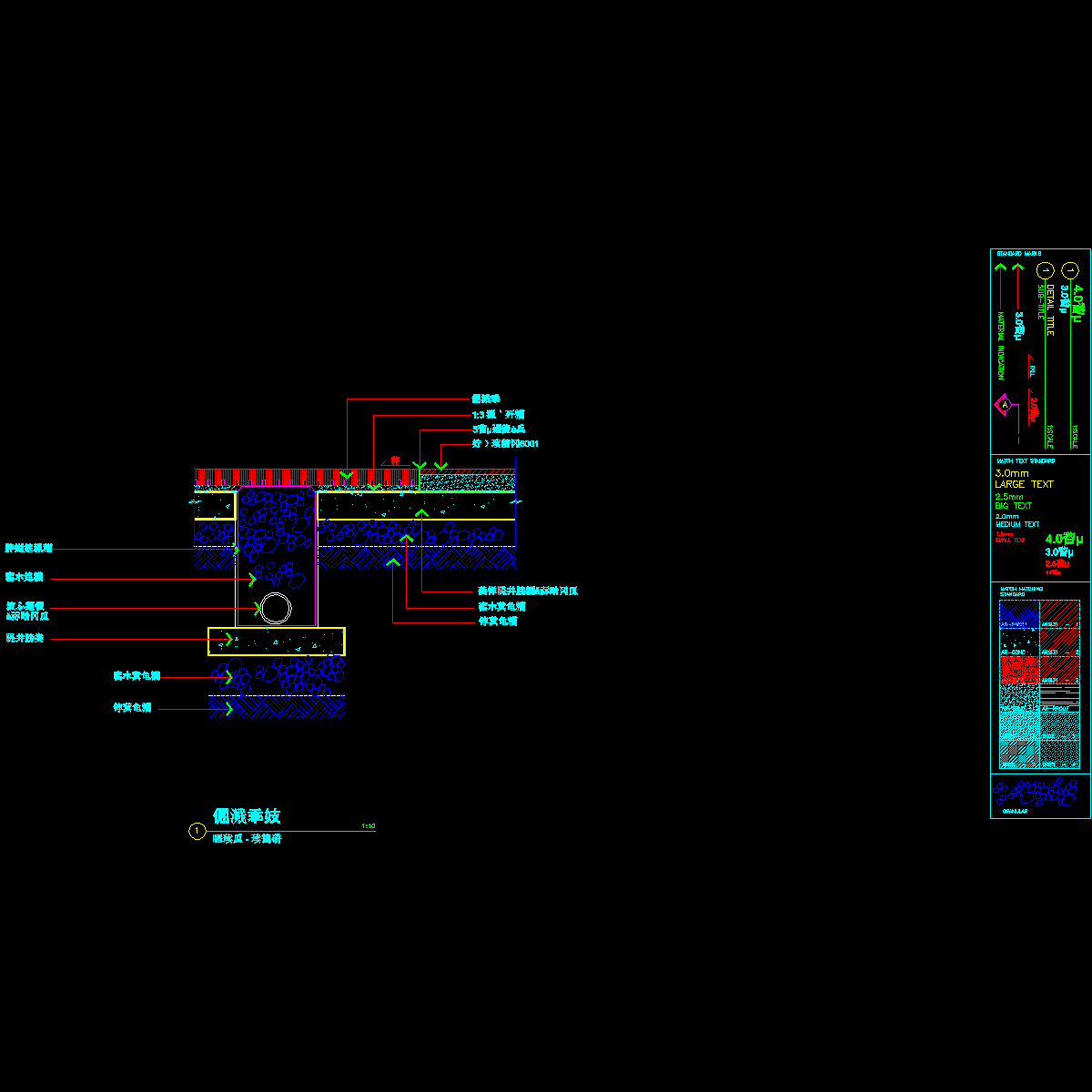 7232乖り妓.dwg