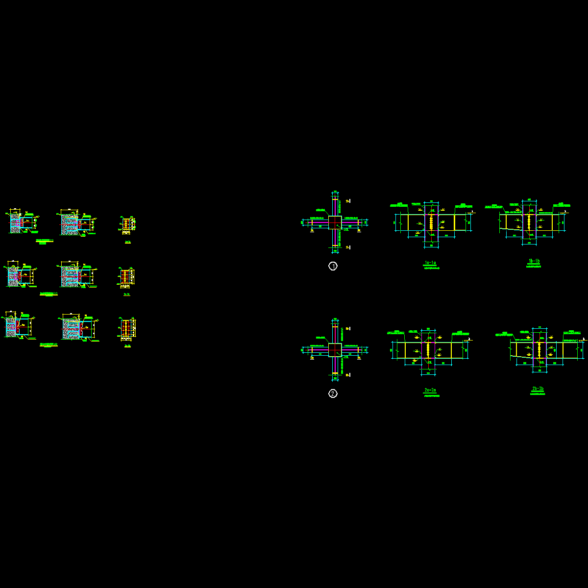 钢梁与混凝土结构铰接节点构造CAD详图纸 - 1