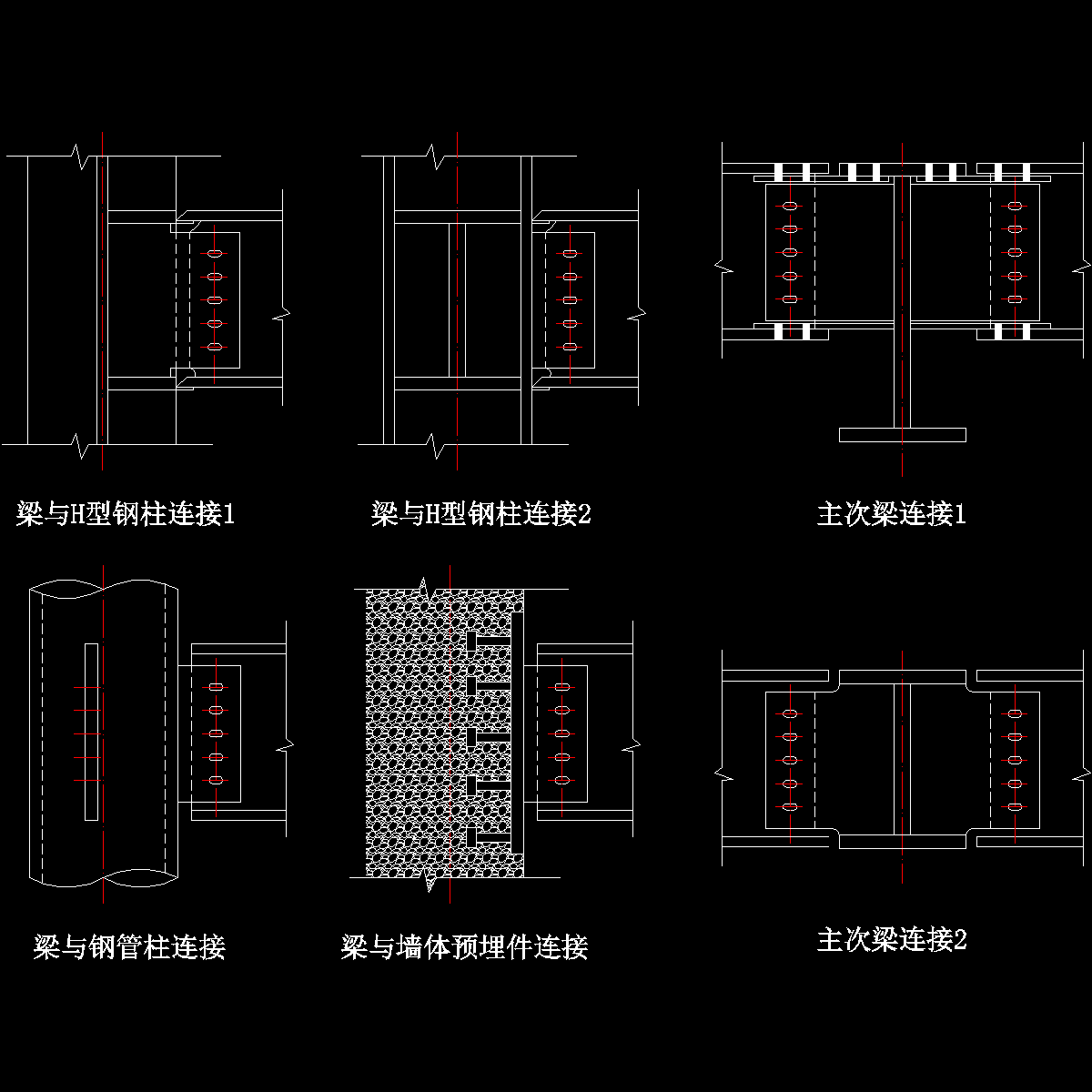 钢结构购物广场施工组织设计cad平面布置图 - 1