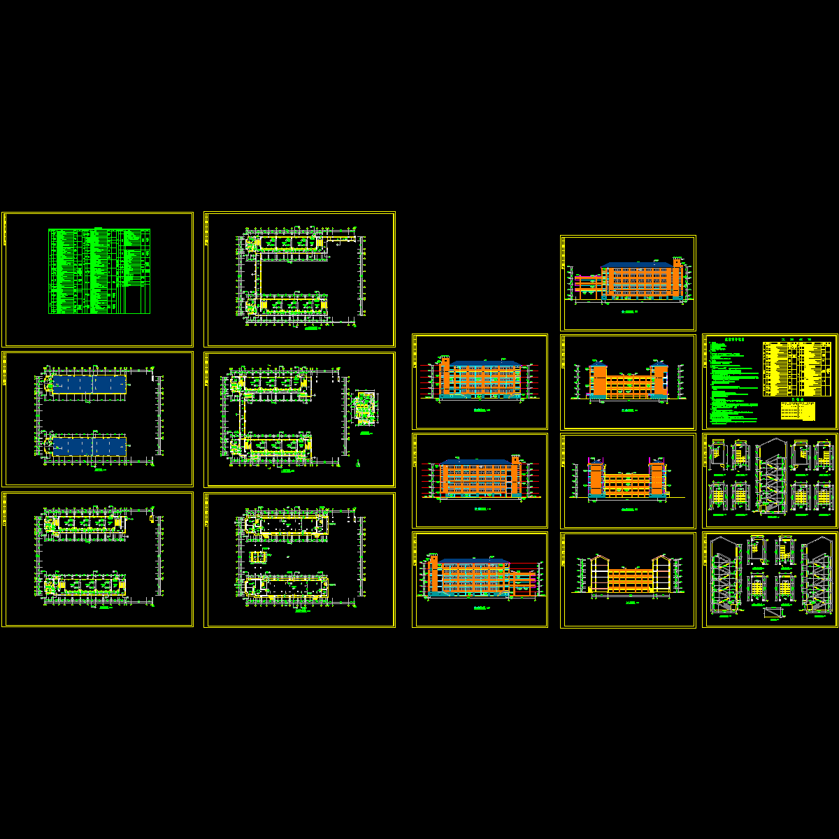 教学楼.dwg