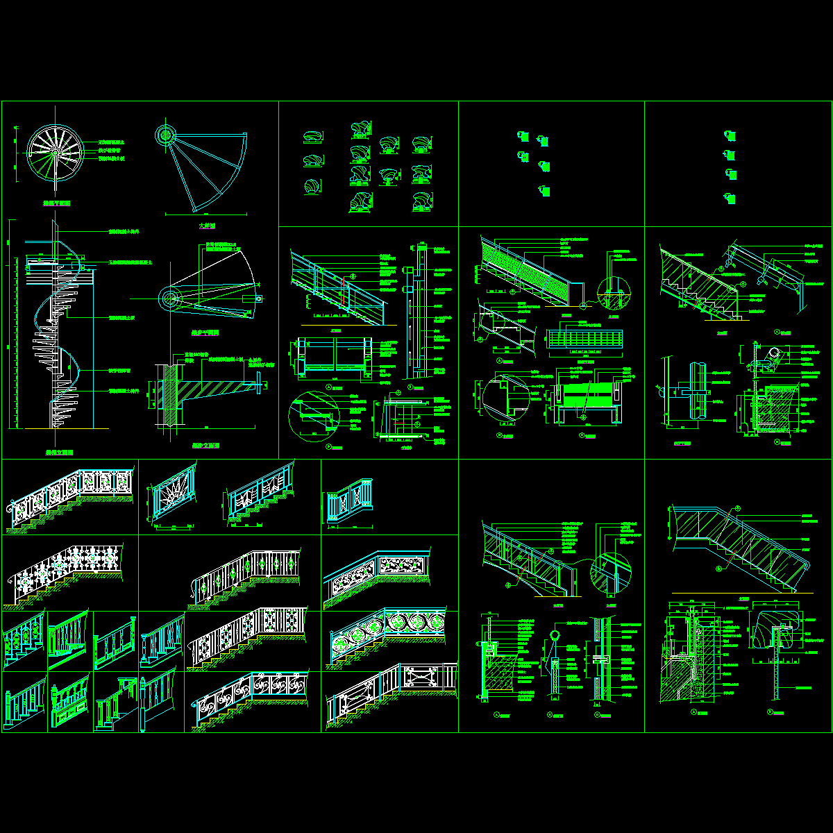建筑工程楼梯扶手栏杆大样CAD图纸 - 1