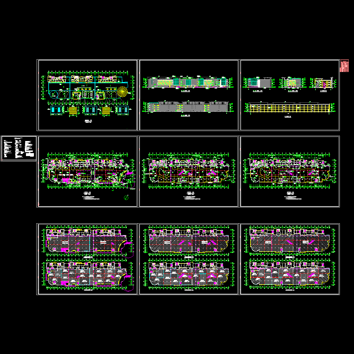 商场平立剖（05.2.25）.dwg