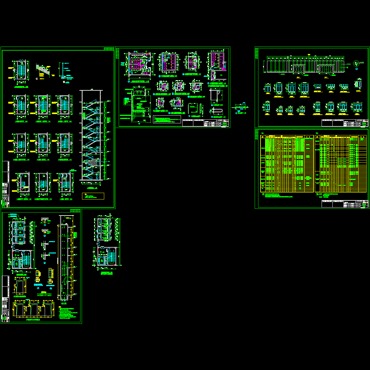 xt-东阳妇保.dwg